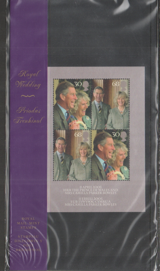 (image for) 2005 Royal Wedding Royal Mail Presentation Pack M10 - Click Image to Close